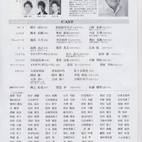 画像1411
