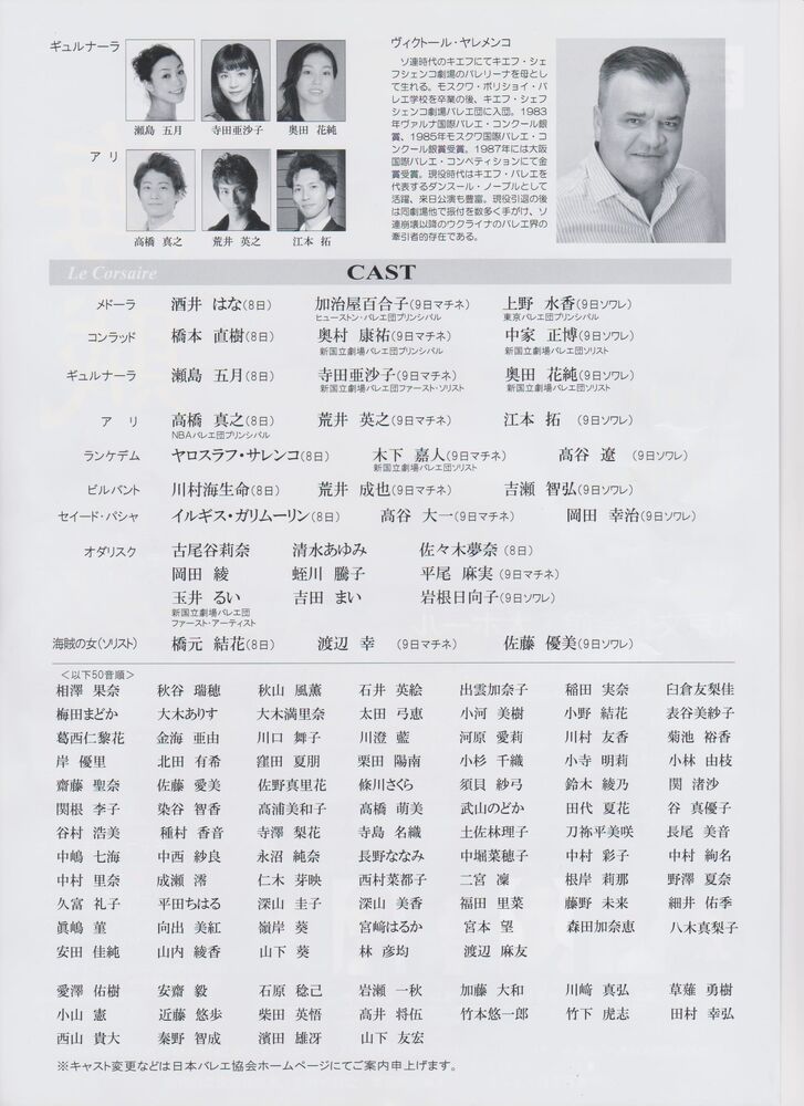 画像1411