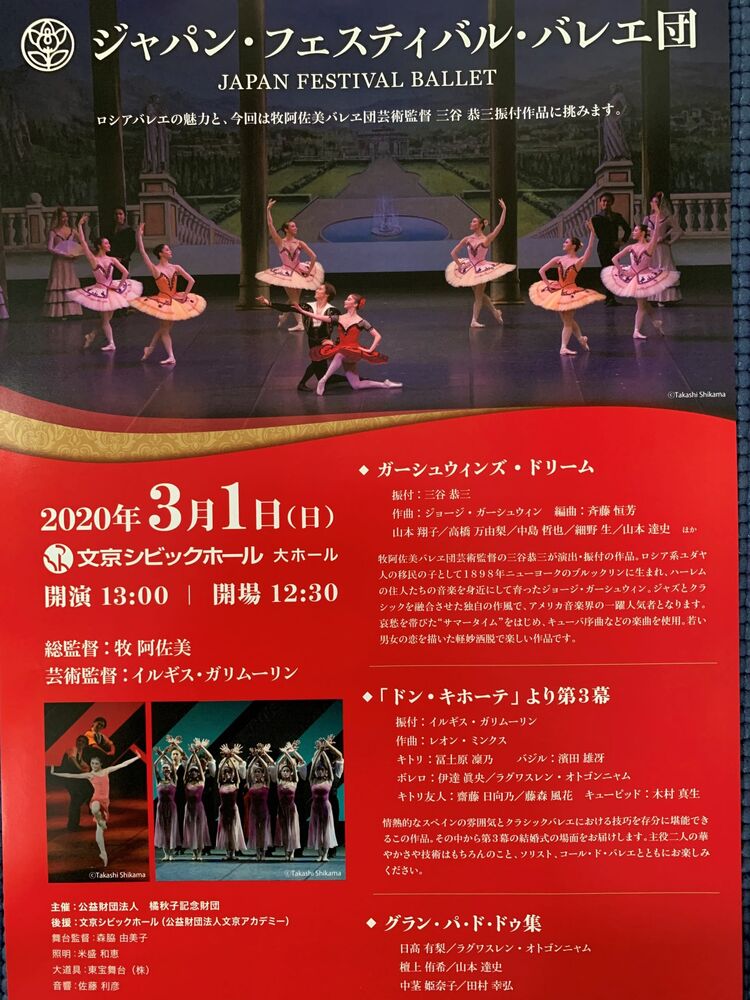 画像1414