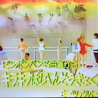 動画サムネイル
