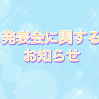 画像2330