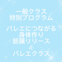 画像2421