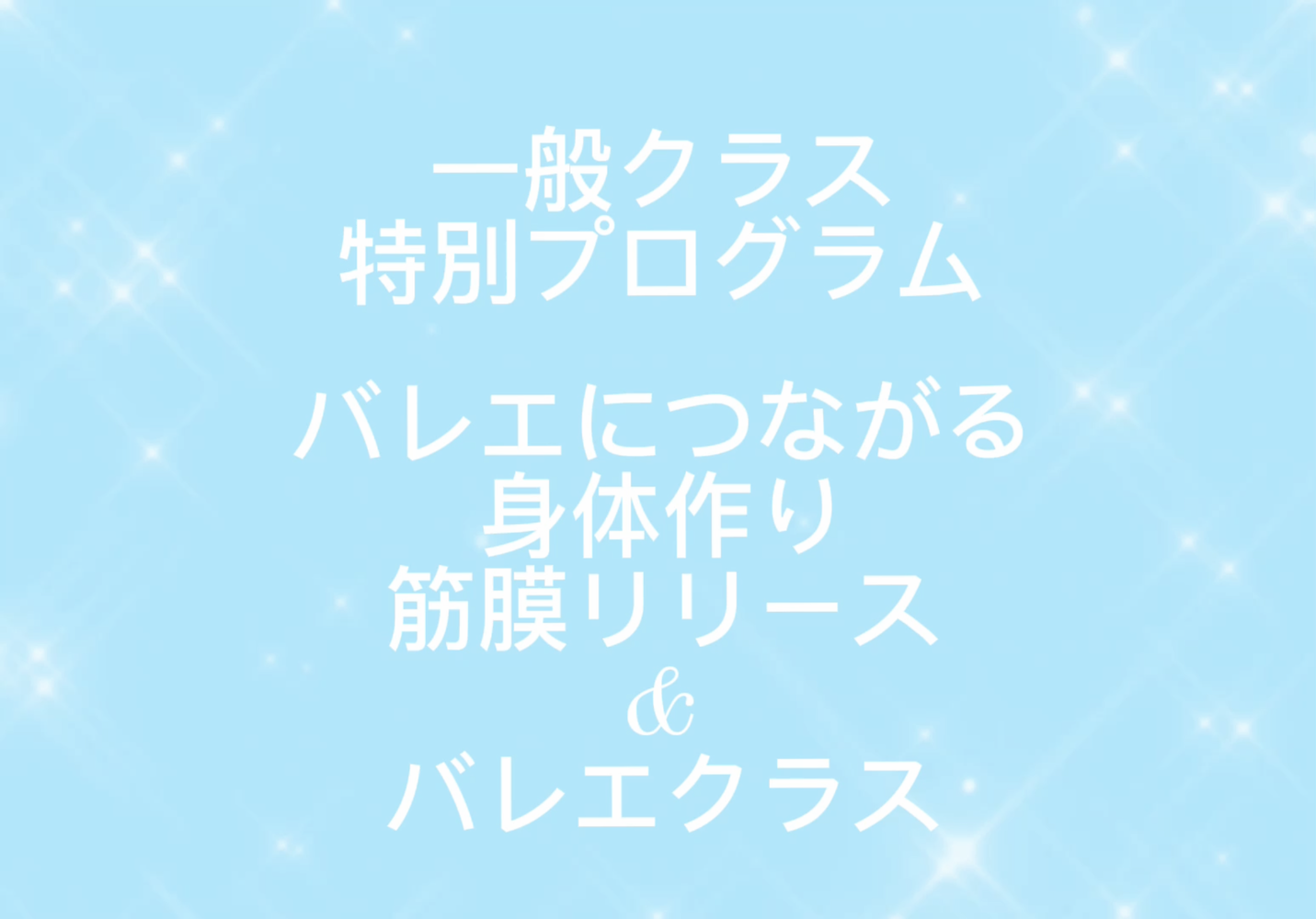 画像2421