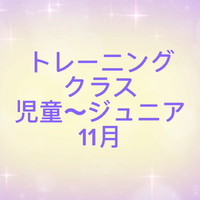 画像2489