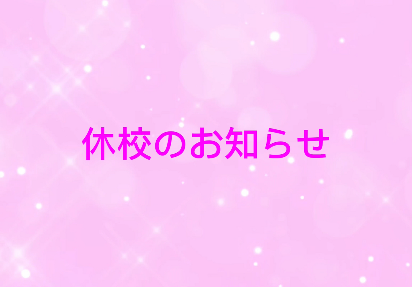 画像2618
