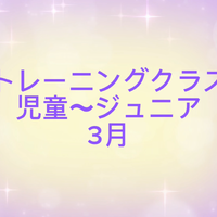 画像2635
