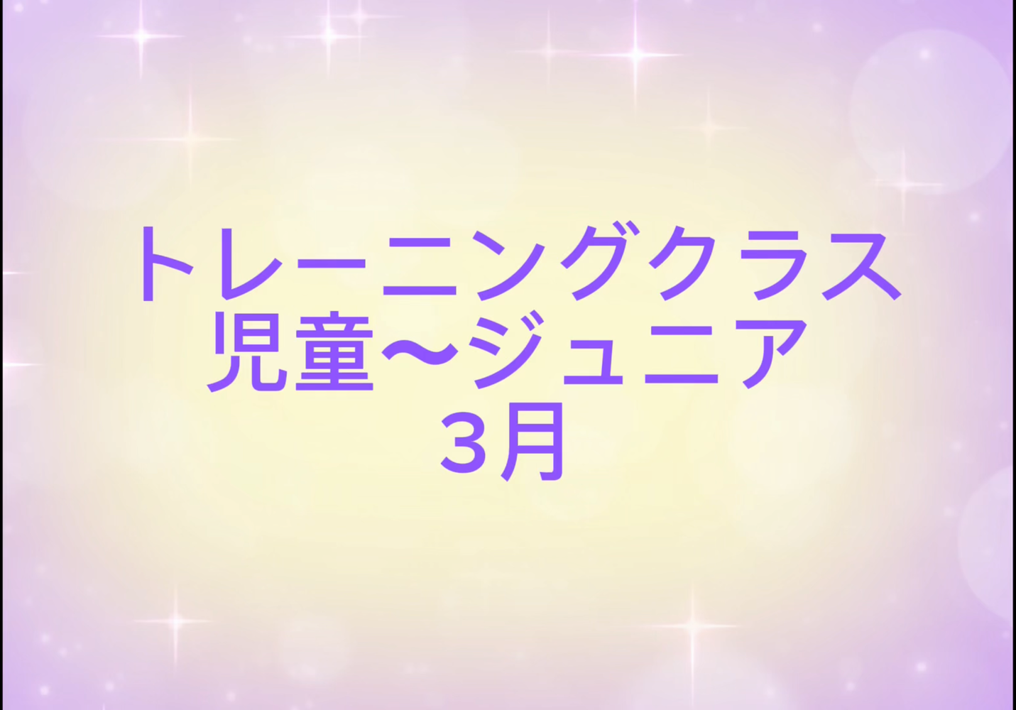 画像2635