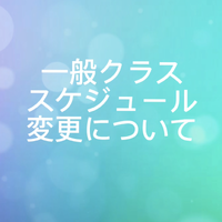 画像2801