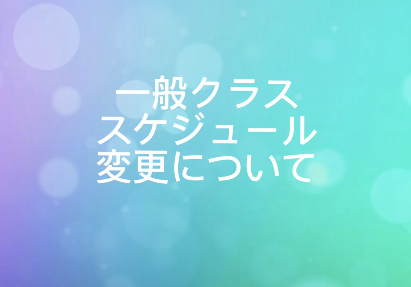 画像2801