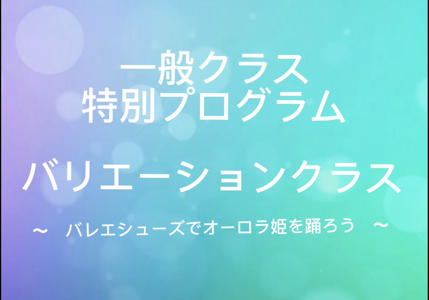 画像2962