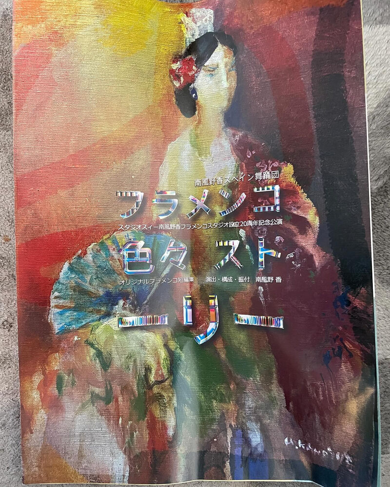 画像3103