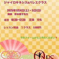 画像3149