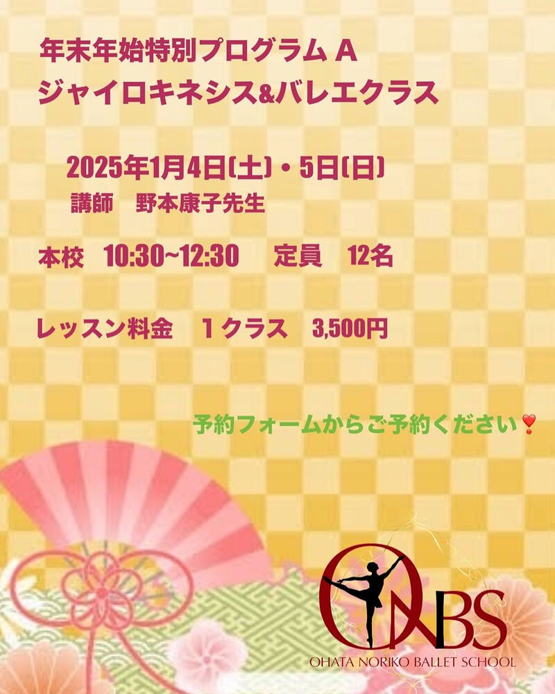 画像3149