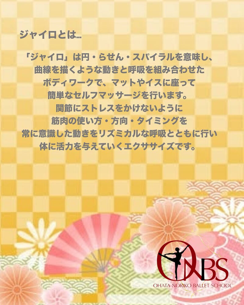 画像3150