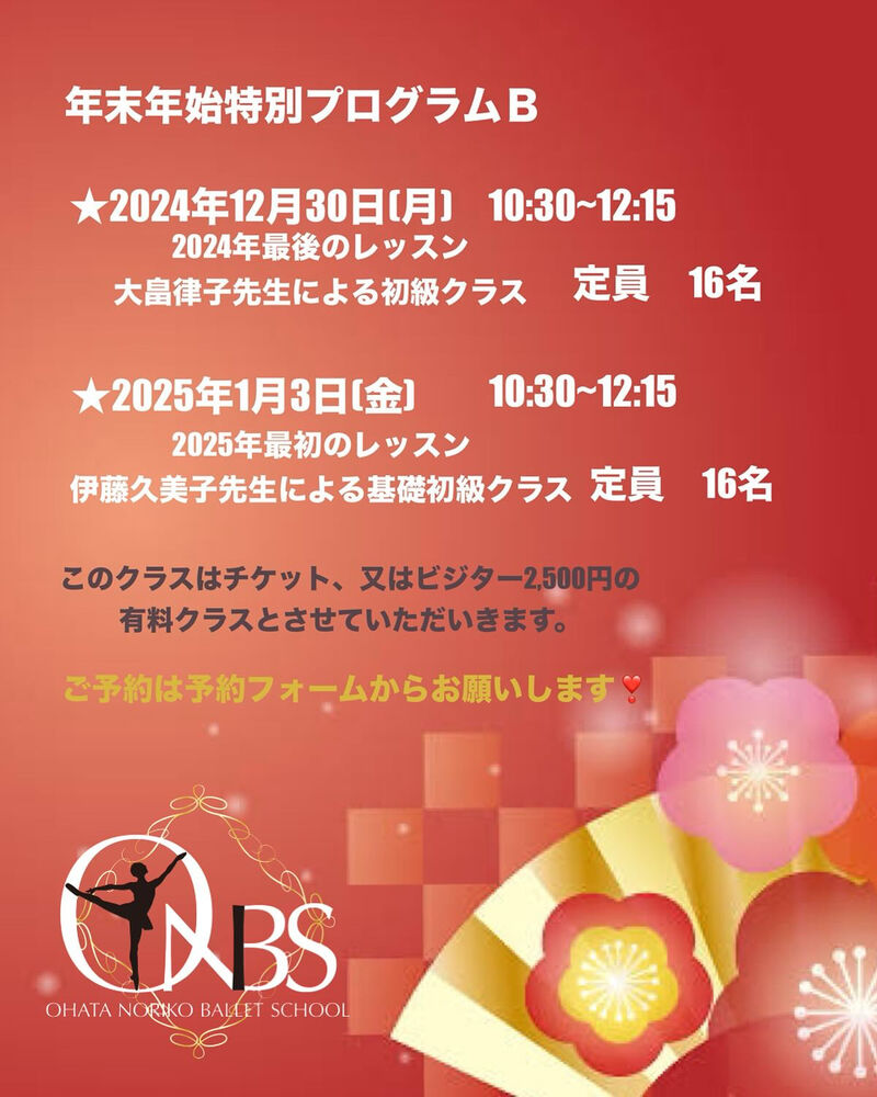 画像3152