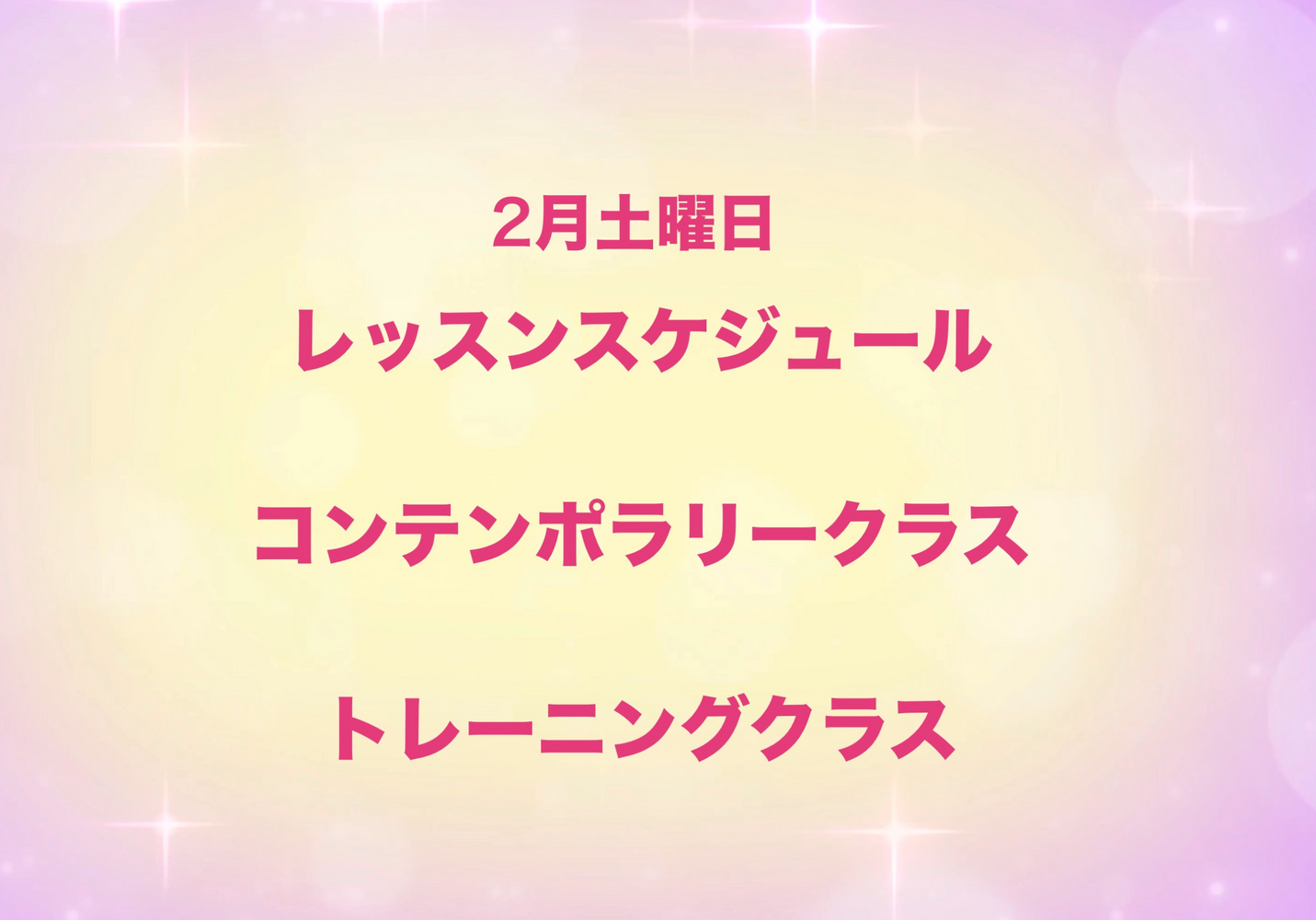 画像3223