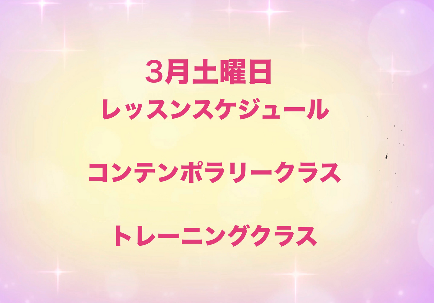 画像3290