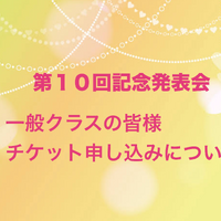 画像3549