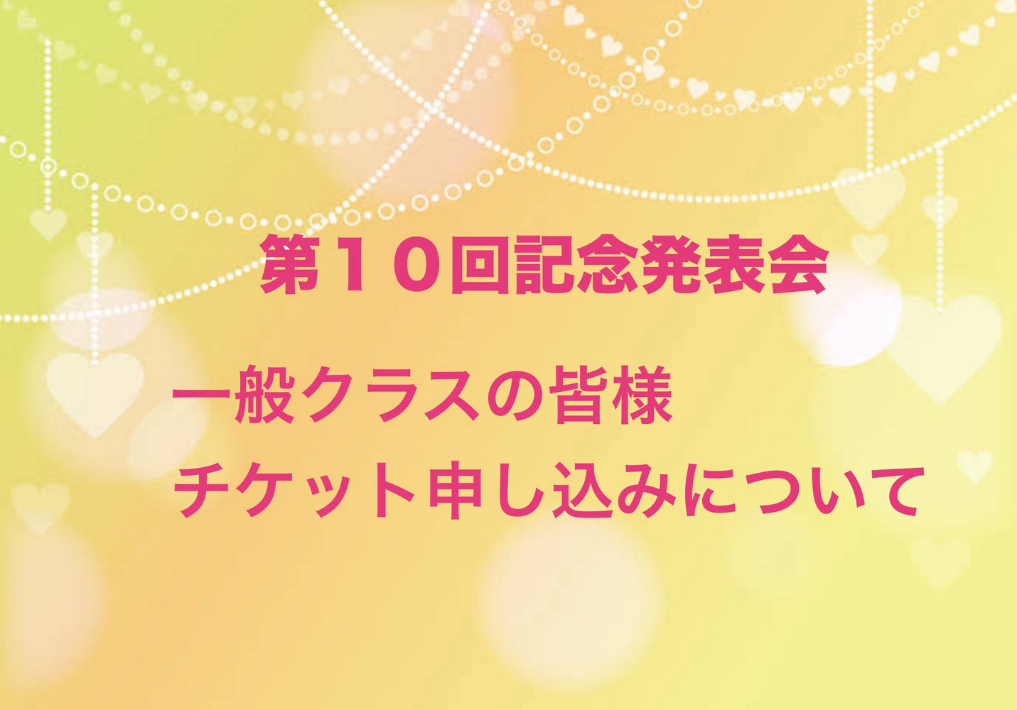 画像3549