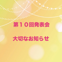 画像3569