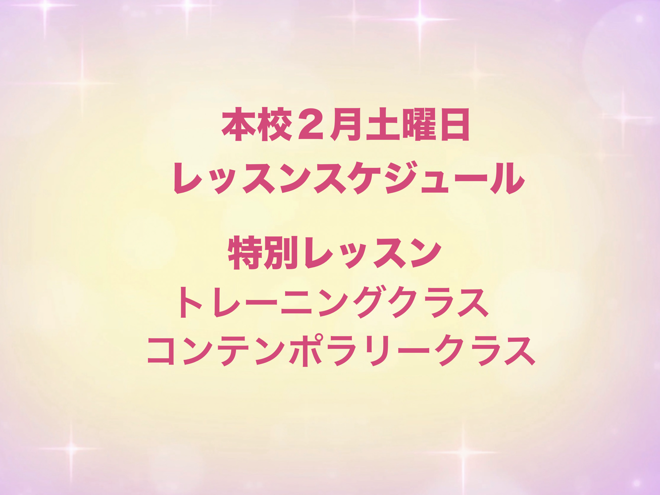 画像3835
