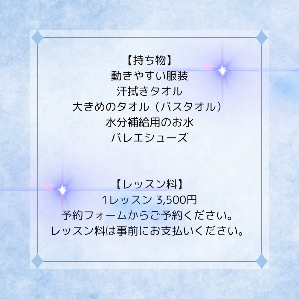画像3914