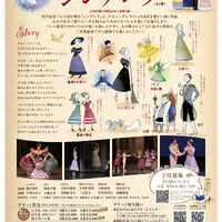 画像4058