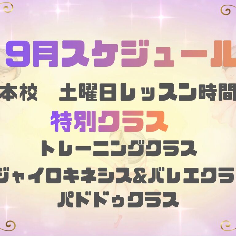 画像4127