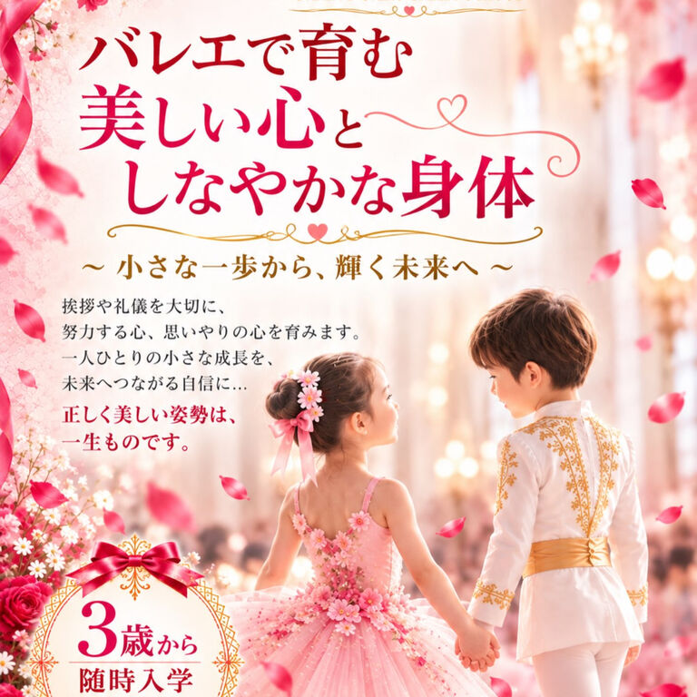 画像4157