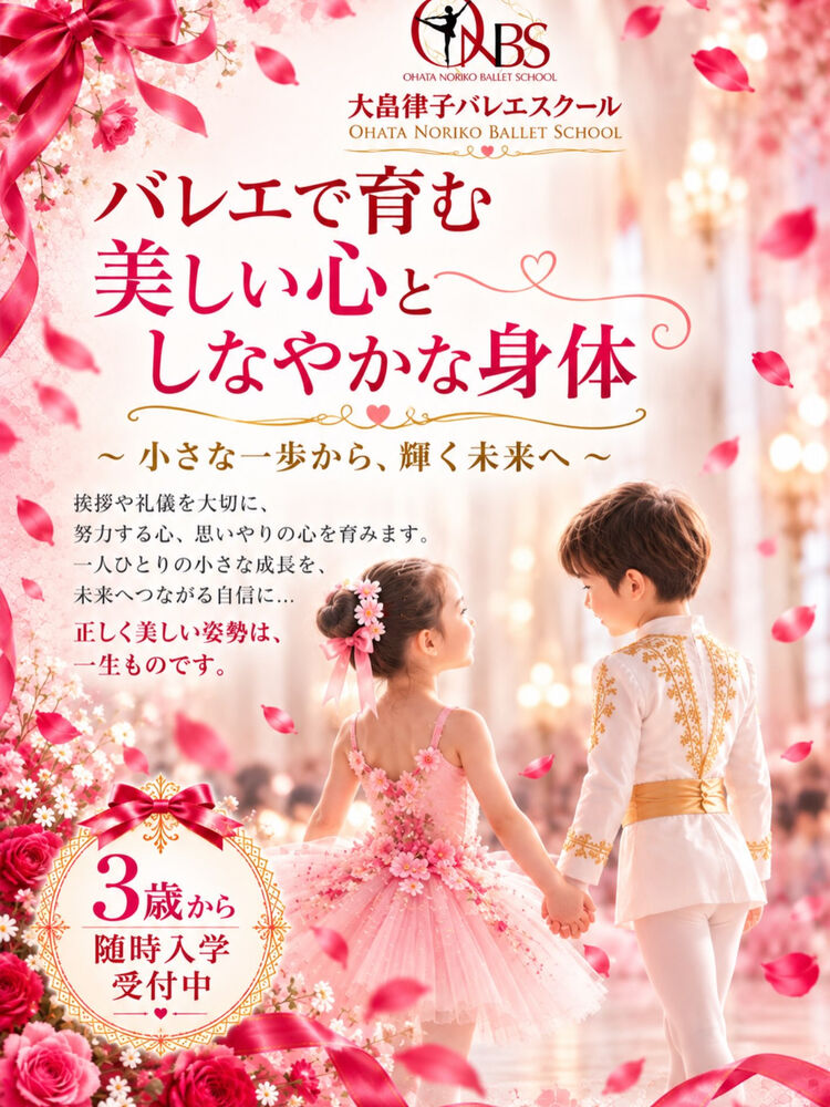 画像4157