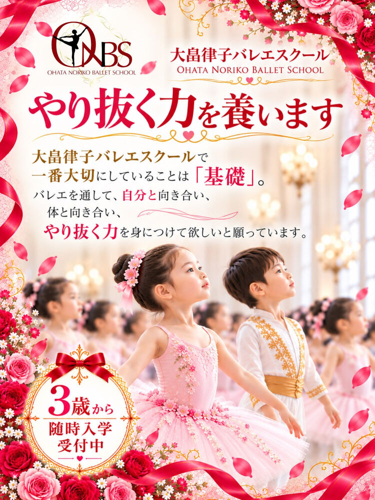 画像4158