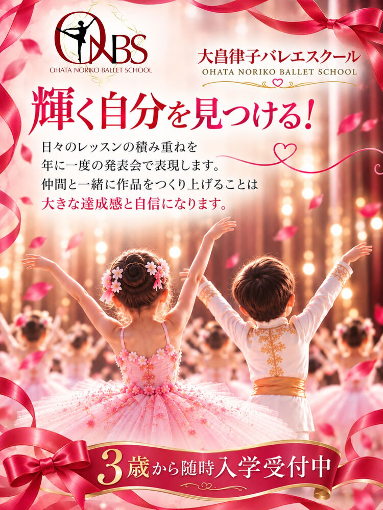 画像4159