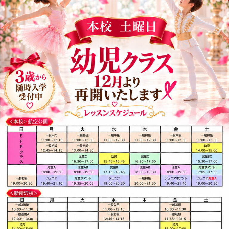 画像4161