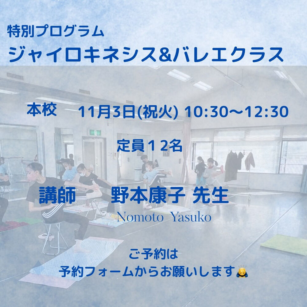 画像4163